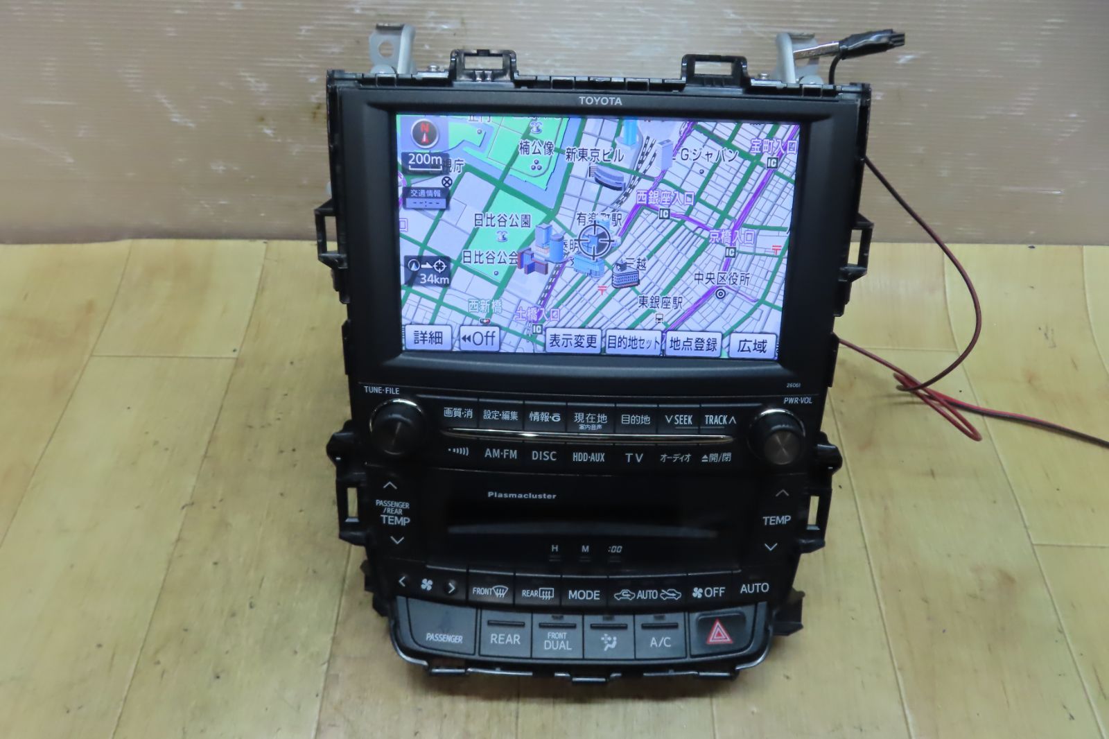 20系ヴェルファイア、アルファード ナビゲーション 楽天市場】トヨタ 20系 アルファード ヴェルファイア 専用パネル 10.1