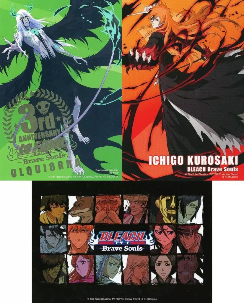BLEACH Brave Souls ブレソル 非売品 ポストカード　ウルキオラ BLEACH Brave Souls ブレソル 非売品 ポストカード ウルキオラ