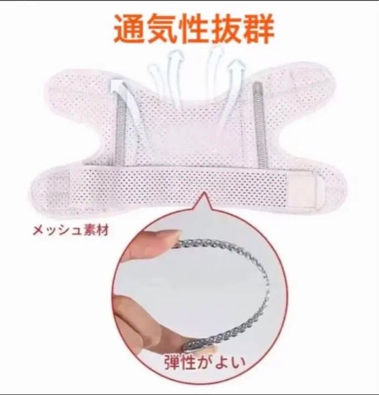 薄型加圧膝サポーター ひざベルト 膝パッド 膝保護 グレー 左右兼用2枚 XL - メルカリ