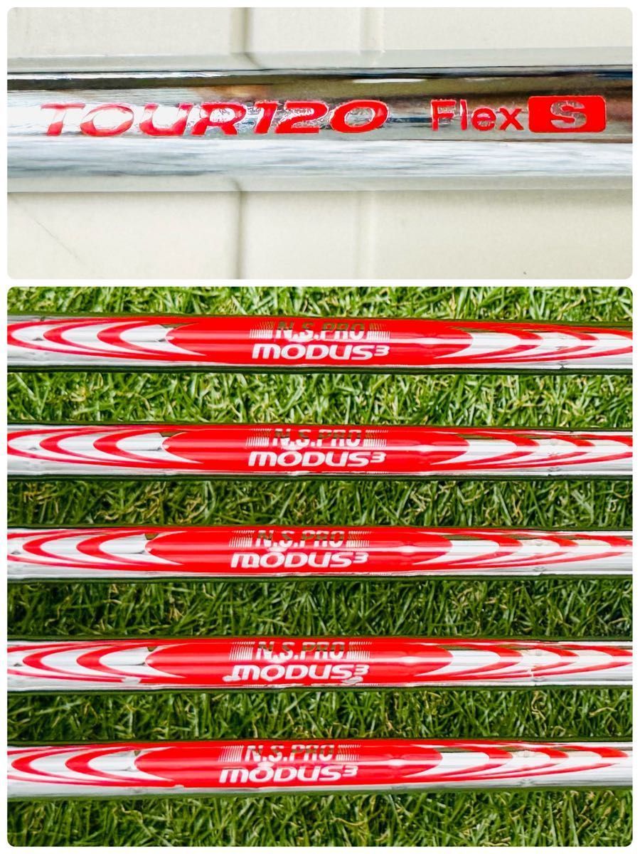 ハードヒッター向け