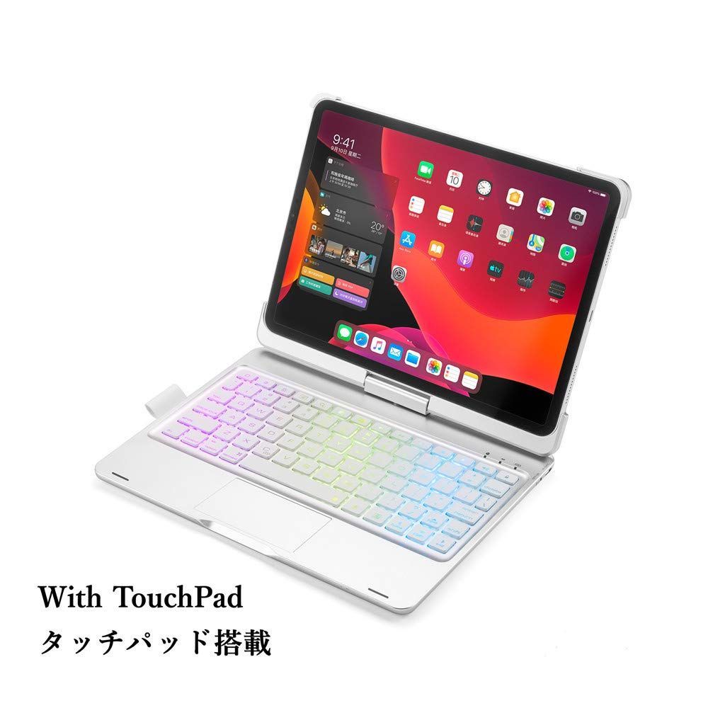 折畳 一体