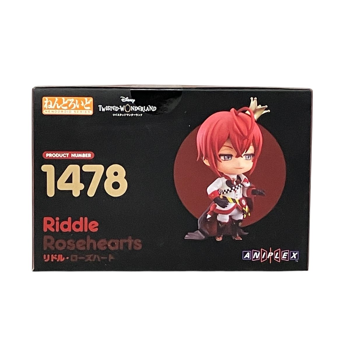 グッドスマイルカンパニー ねんどろいど ディズニー