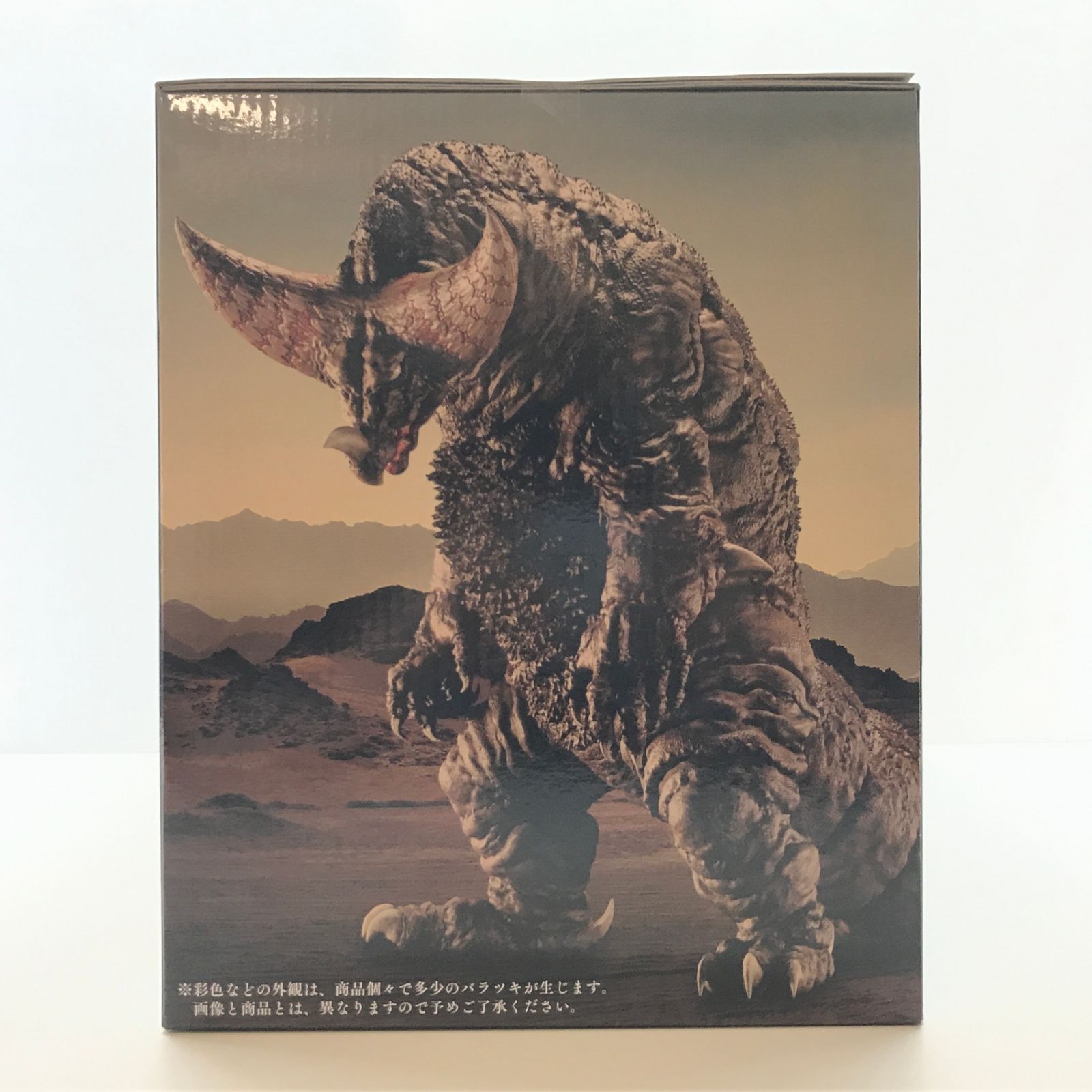 ゴモラ 塊獣極致 A賞 フィギュア 「一番くじONLINE」 ウルトラマン」の怪獣にフォーカスした一番くじが発売決定！新