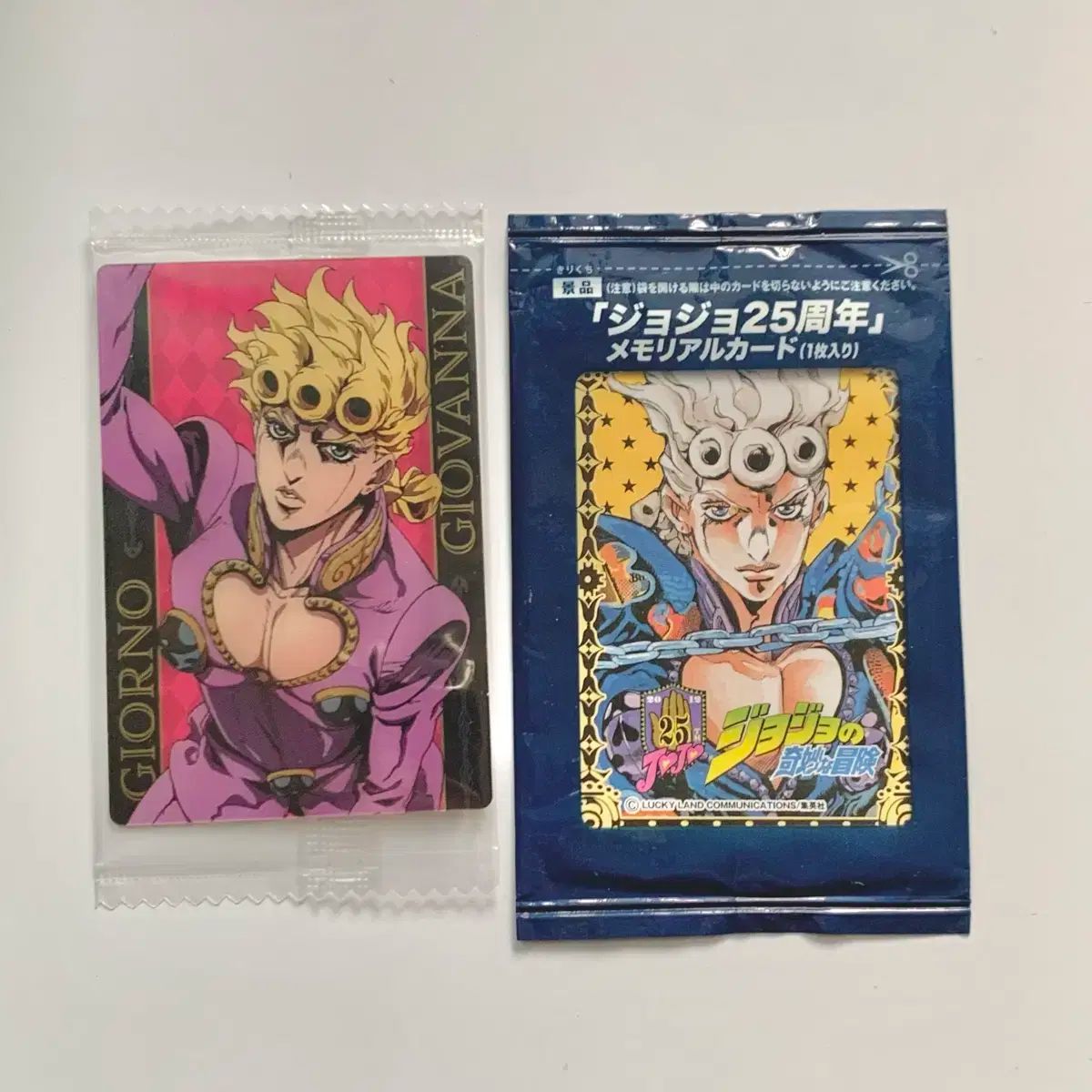 ジョジョの奇妙な冒険 ジョルノ 25 周年 メモリアル カード