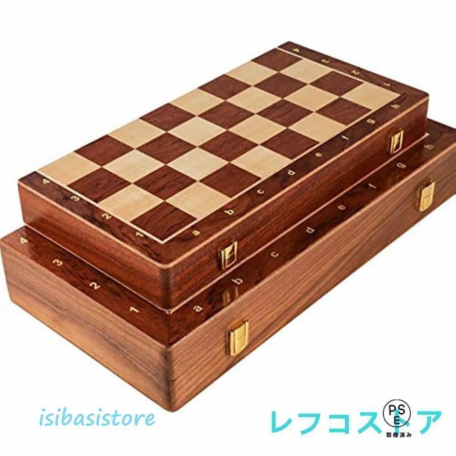 チェスセット　木製板、駒〈ソ連×アメリカ〉 Amazon | チェスセット 木製板、駒〈ソ連×アメリカ〉 | チェス