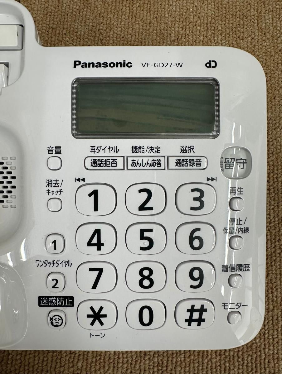2504264