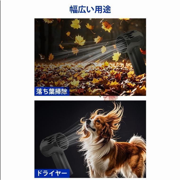 ターボファン 除雪