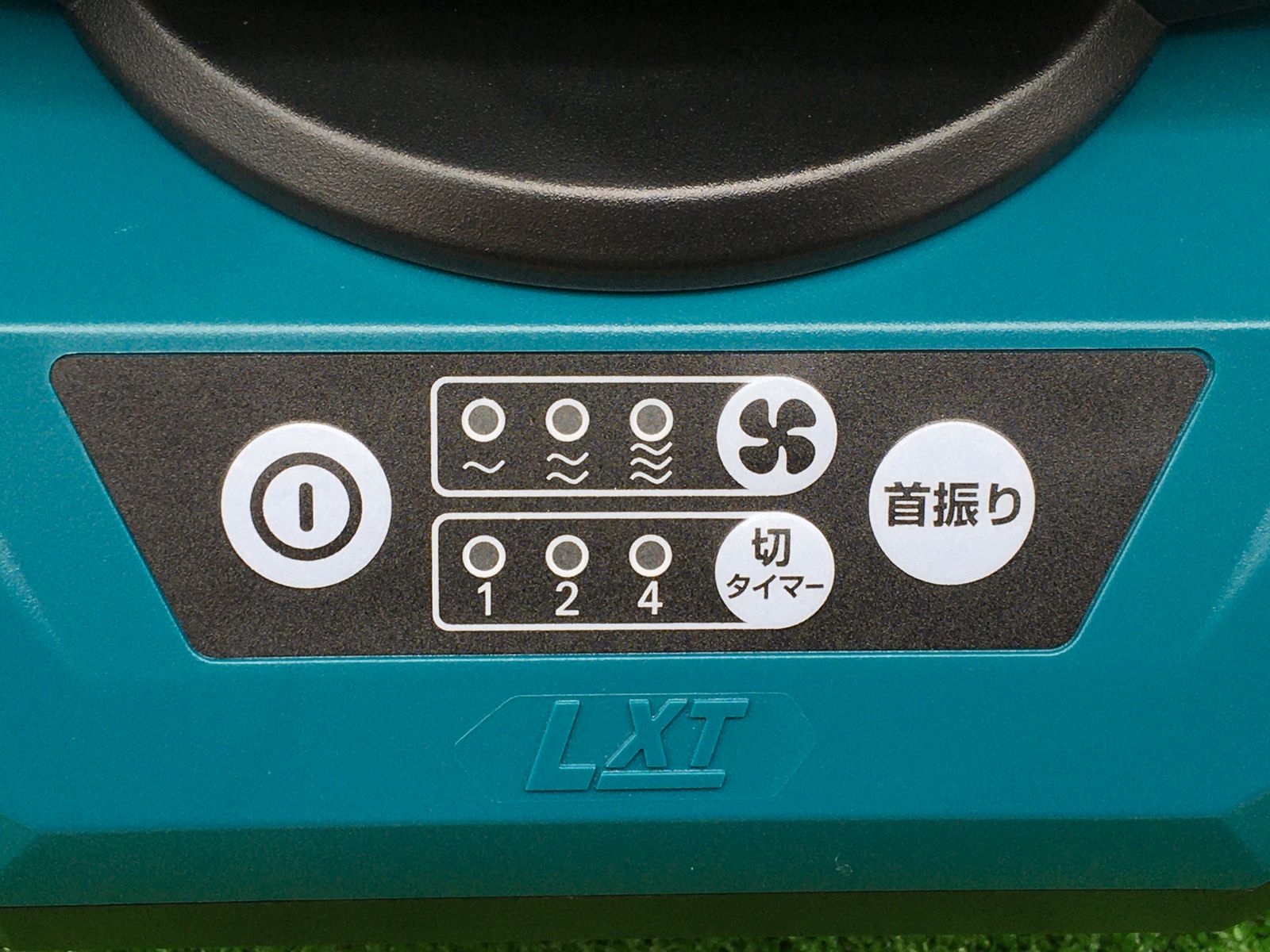 Makita|マキタ