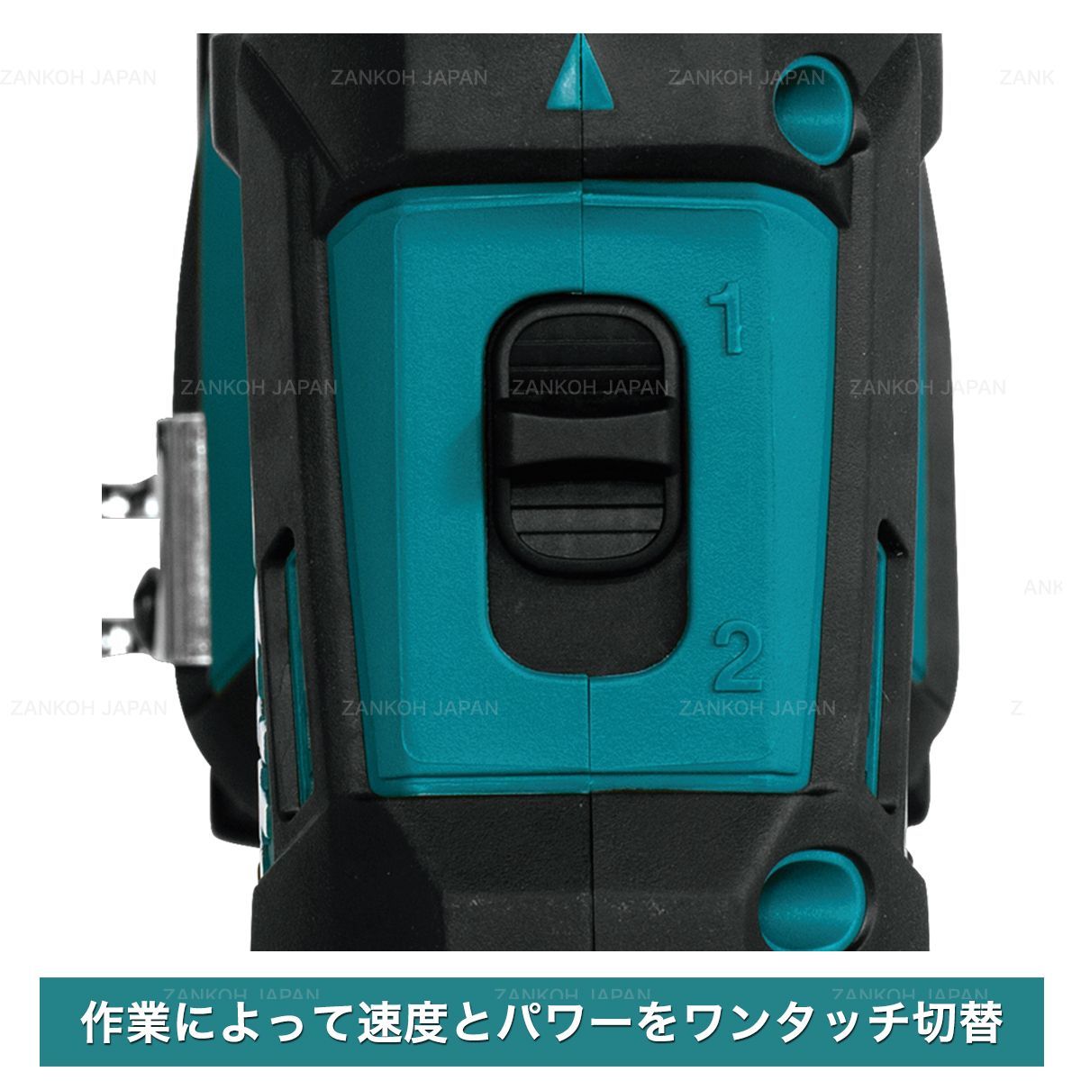 振動ドリル ドライバー