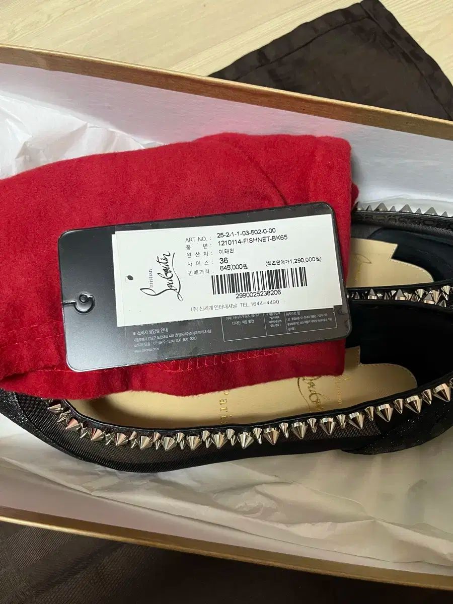 便利 クリスチャン Christian Louboutin クリスチャンルブタン スタッズ フラット シューズ