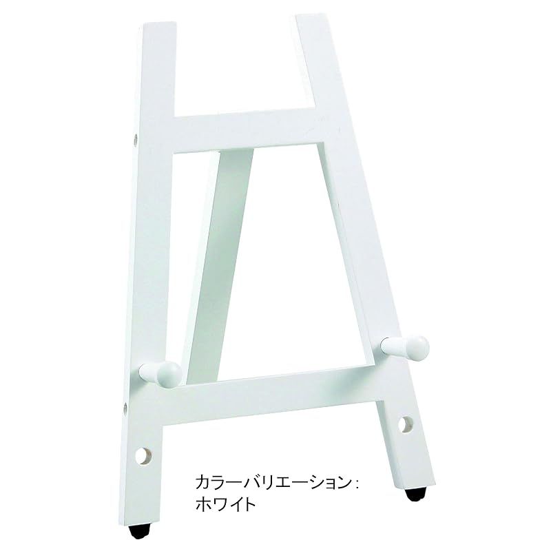 (未使用･未開封品)　ラーソン・ジュール・ニッポン イーゼル セピア 30H 30H1 7z28pnb ラーソン・ジュール・ニッポン イーゼル セピア 30H 30H1 - メルカリ