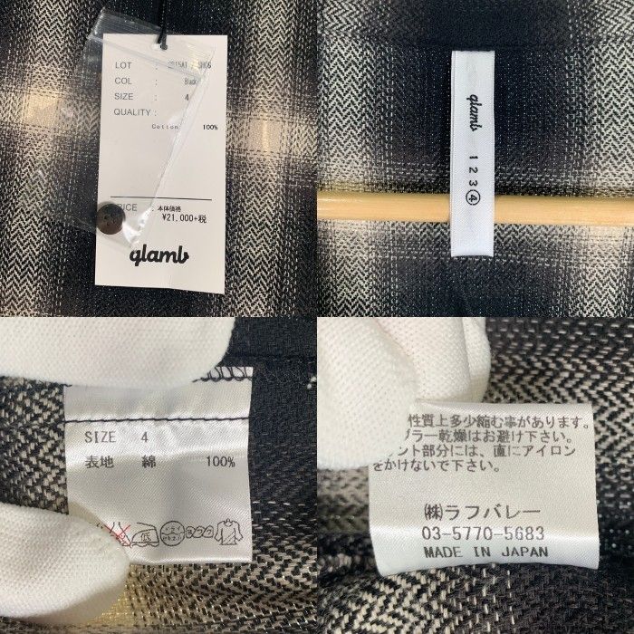 glamb グラム スタンリーロングチェックシャツ フランネル オンブレ