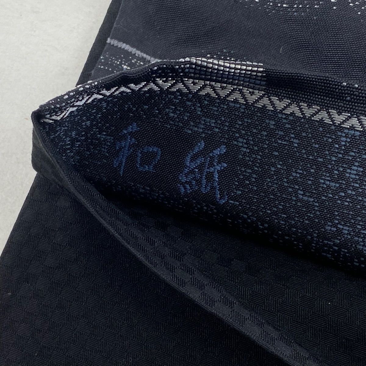 袋帯 美品 名品 松煙染 和紙 雪輪 霞 黒 六通 正絹 【中古】 - メルカリ