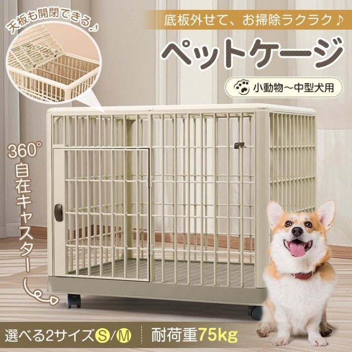 約