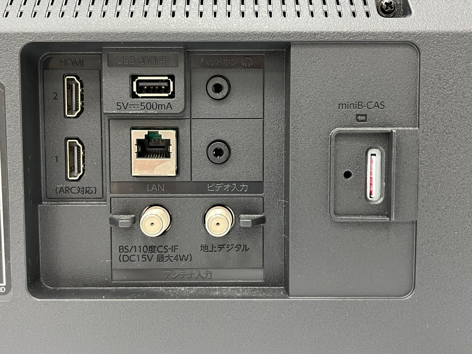 FUNAI fire tv 32V型 FL-32HF170 FUNAI fire tv 32V型 FL