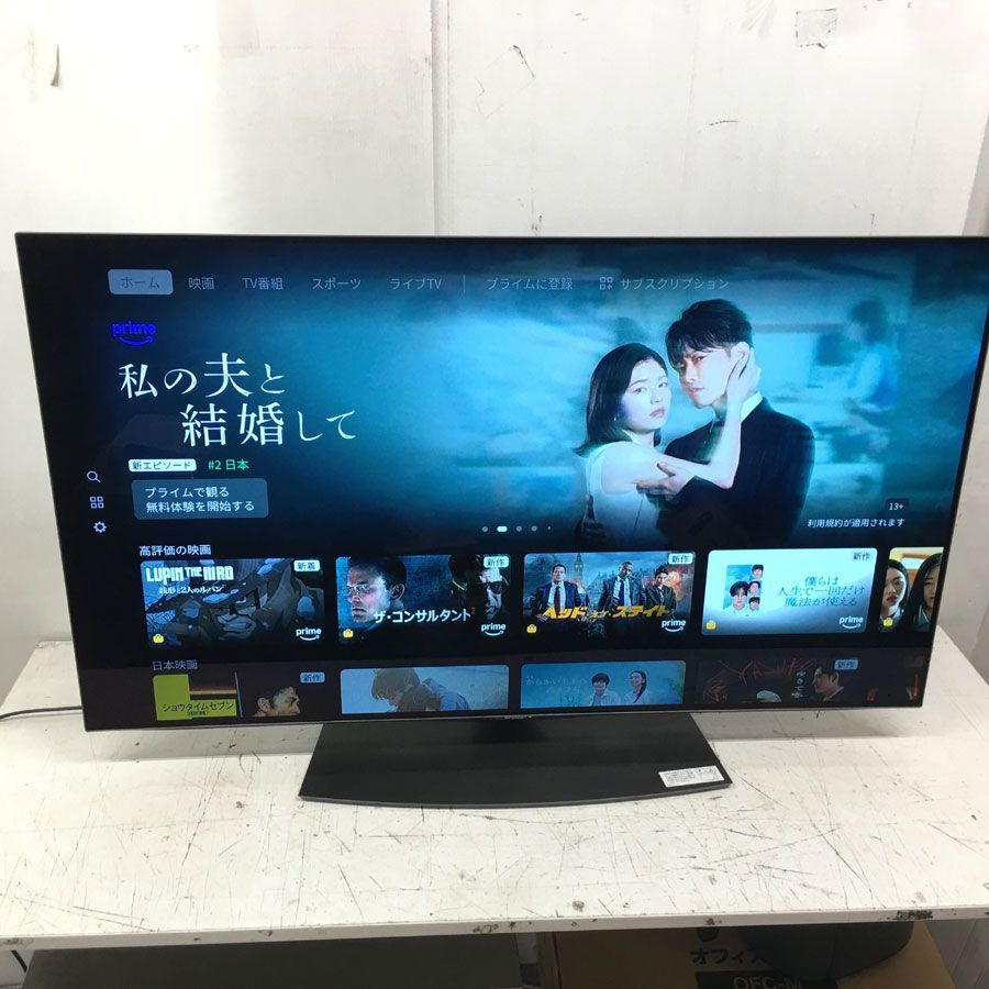 地域限定商品 SHARP シャープ 有機ELテレビ AQUOS（アクオス