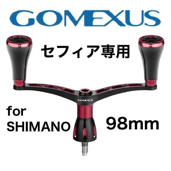 極上美品 ダイワ 初代 04セルテート 1500 SLP RCSハイパーカスタム