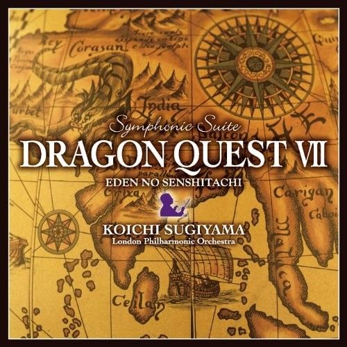 すぎやまこういち　交響組曲　ドラゴンクエストⅠ〜Ⅶ ヨドバシ.com - すぎやまこういち 交響組曲ドラゴンクエストⅠ