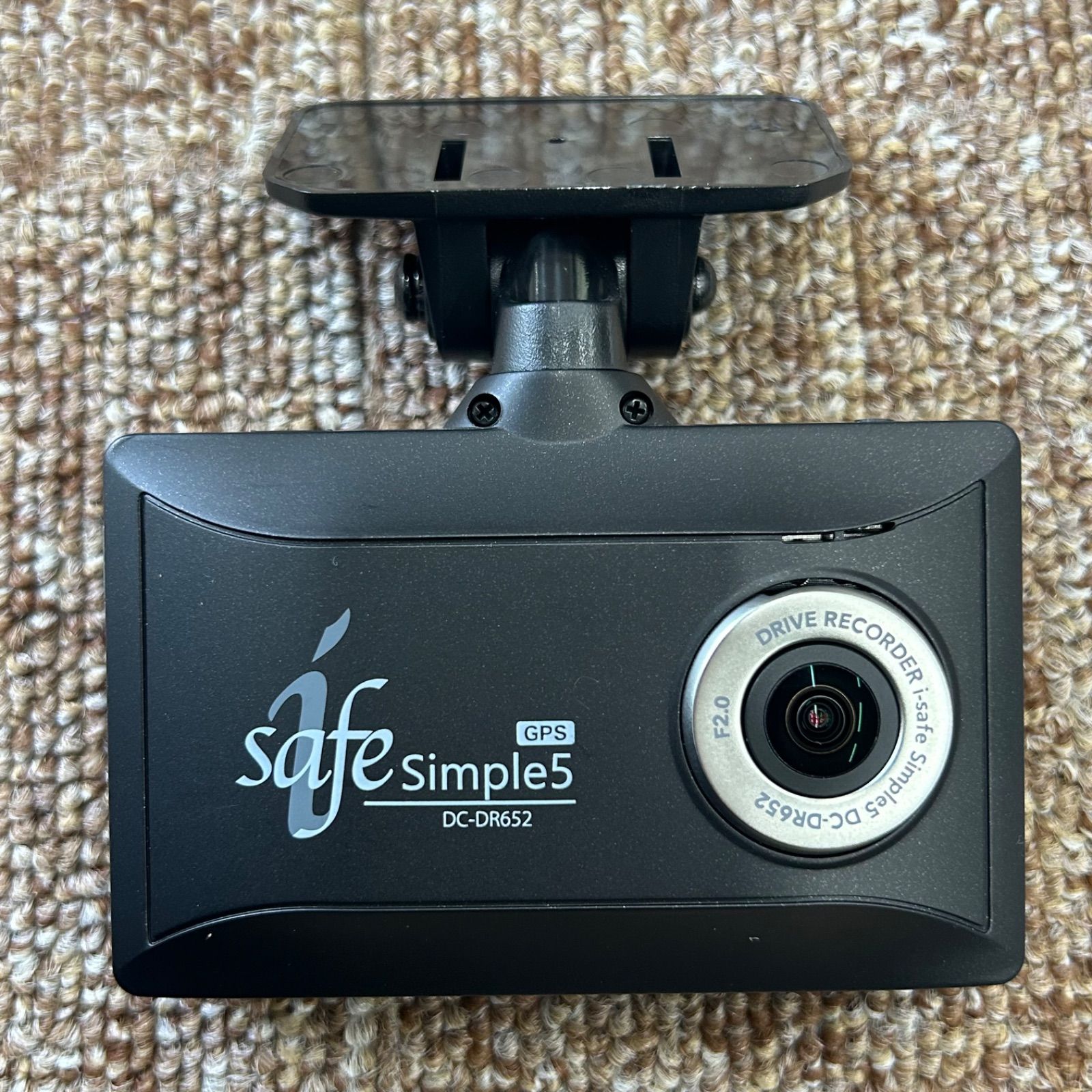 とらさん専用 DC-DR652 × 5 とらさん専用 DC-DR652 × 5