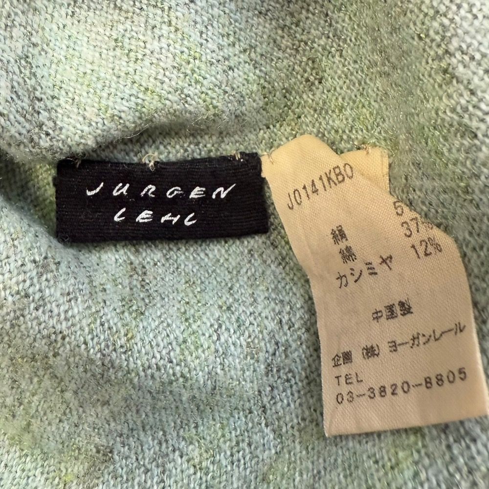 美品 Jurgen Lehl ヨーガンレール シルク×カシミヤブレンド 長袖 Vネック プルオーバー ニット カットソー セーター Ｍ ライトグリーン レディース 古着 中古 美品 Jurgen Lehl ヨーガンレール シルク×カシミヤブレンド 長袖