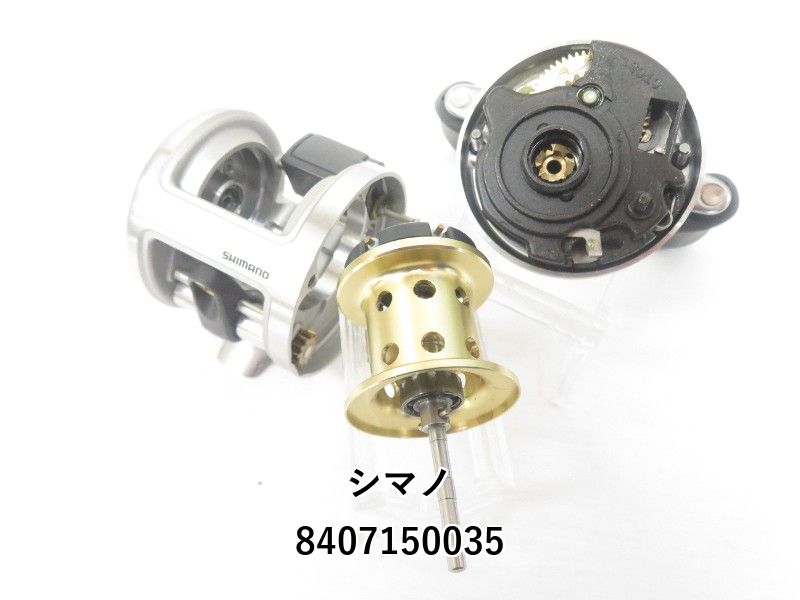 シマノ　カルカッタ51XT カルカッタ 51XT / CALCUTTA | 買取品情報 | 釣具買取の