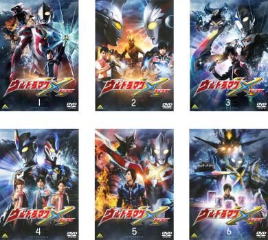ウルトラマン X エックス(6枚セット)第1話～第22話 最終【全巻