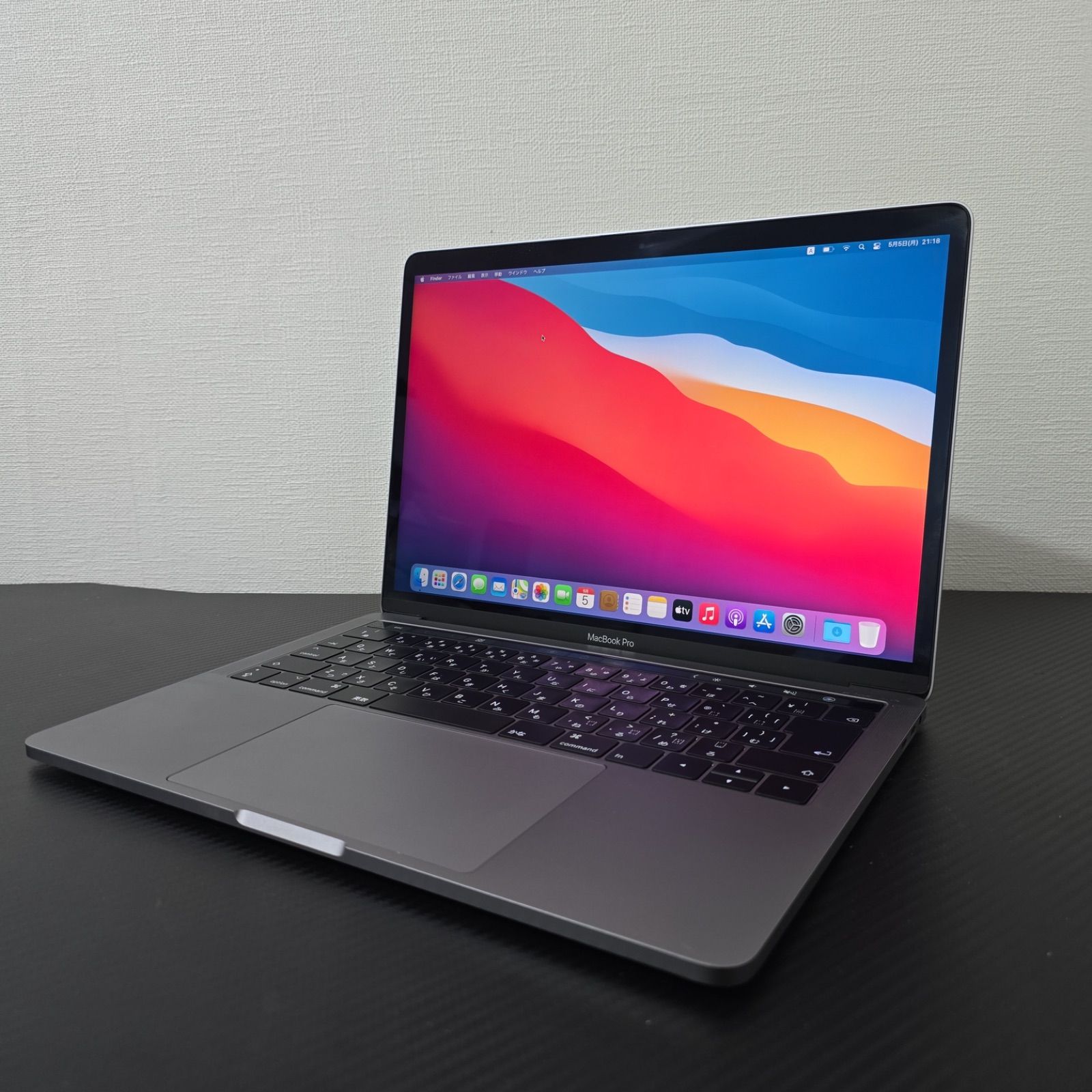 Apple MacBook Pro 13インチ 2017 A1706 アップル Core i5 16GB|500GB