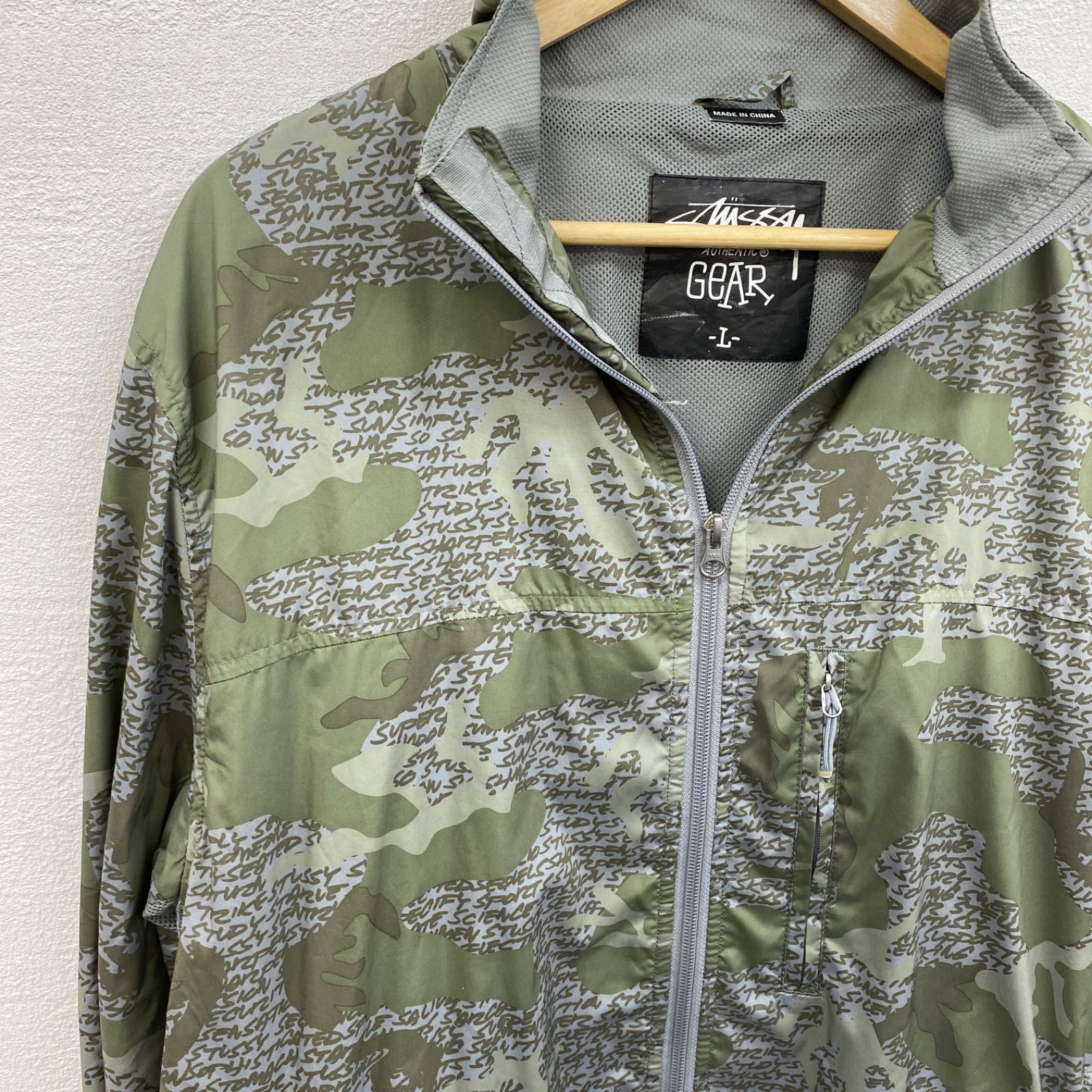 Stussy ステューシー　ペイズリー　ナイロンジャケット STUSSY ステューシー ジャケット メンズ Paisley Coach(stussy