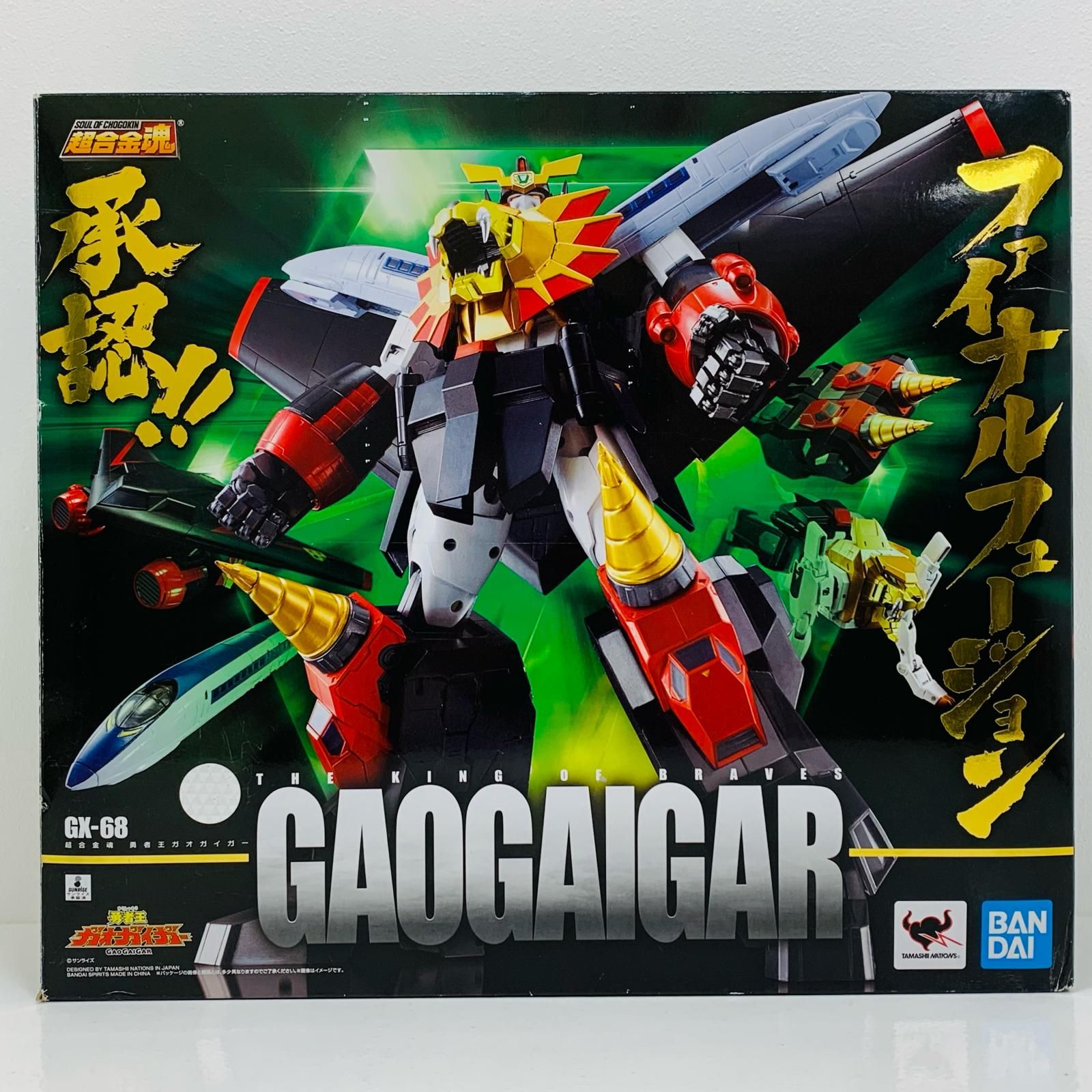 中古 フィギュア 勇者王ガオガイガー GX-68 超合金魂 2015年製 【717】 Amazon.co.jp: TAMASHII NATIONS 超合金魂 GX-68 勇者王