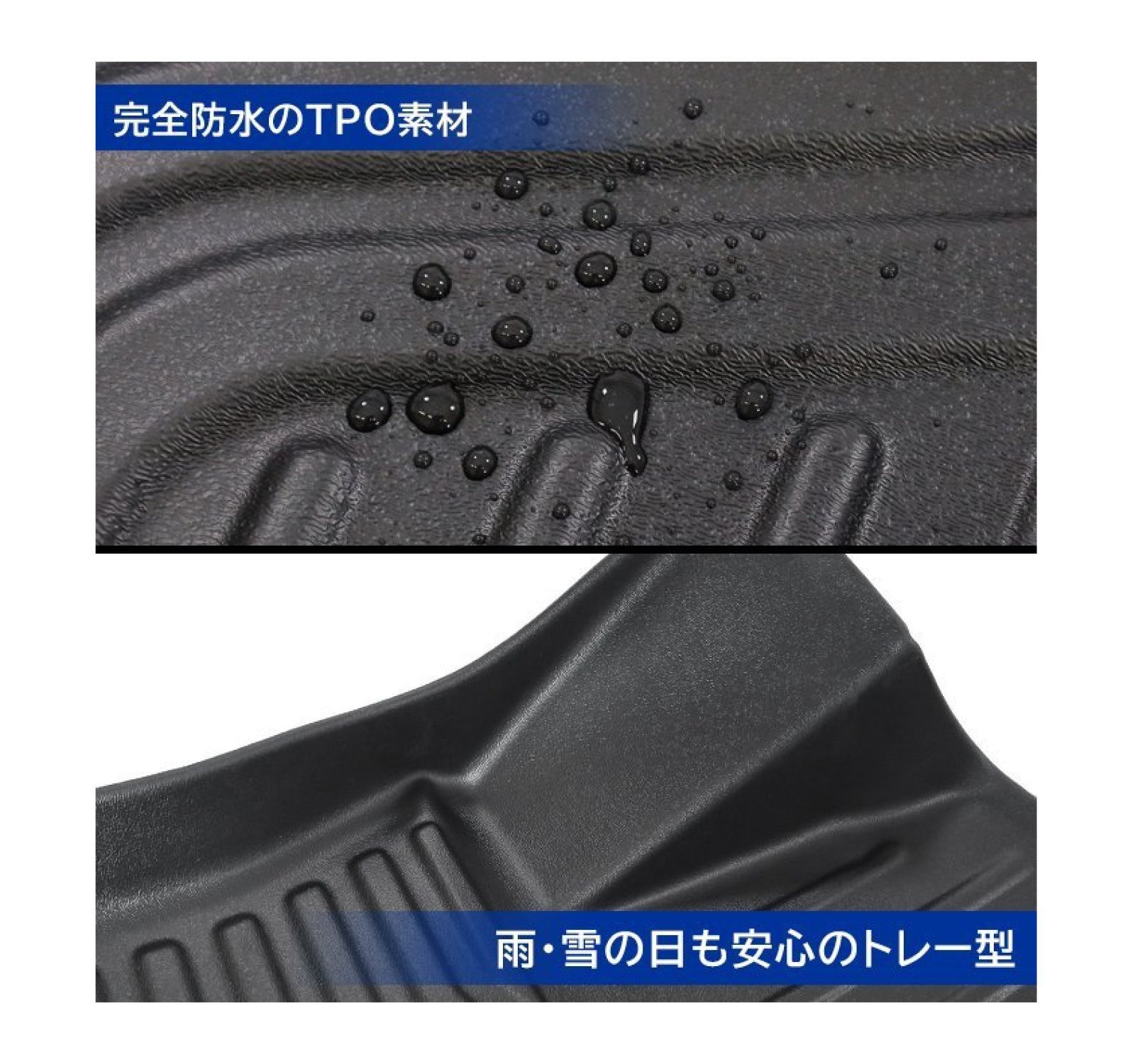 スピード発送 C28系 セレナ 防水 防臭 立体型 ラゲッジマット