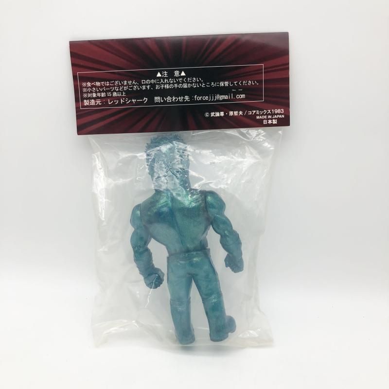 北斗の拳40周年大原画展 愛をとりもどせ!! レッドシャーク ソフビシリーズ ケンシロウ 無想転生ラメver. 17