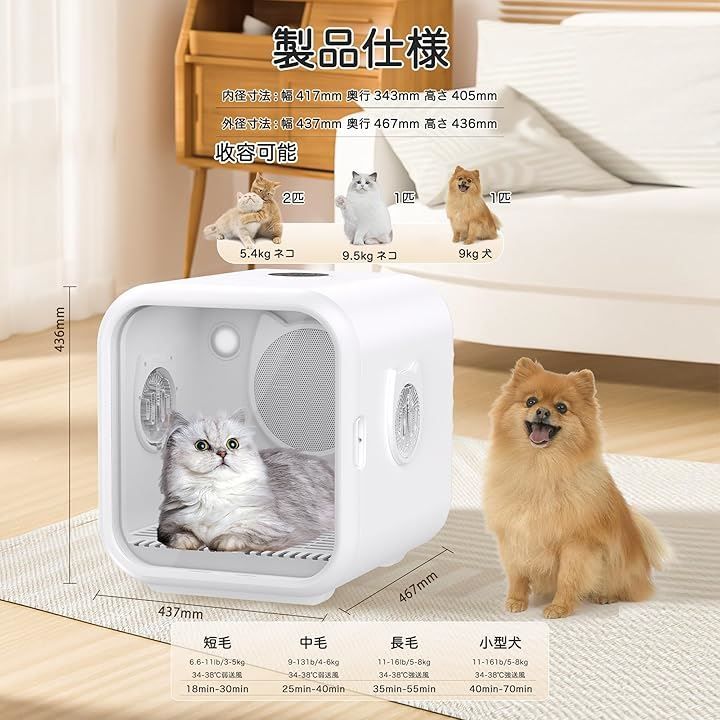 40dB静音性 ホワイト