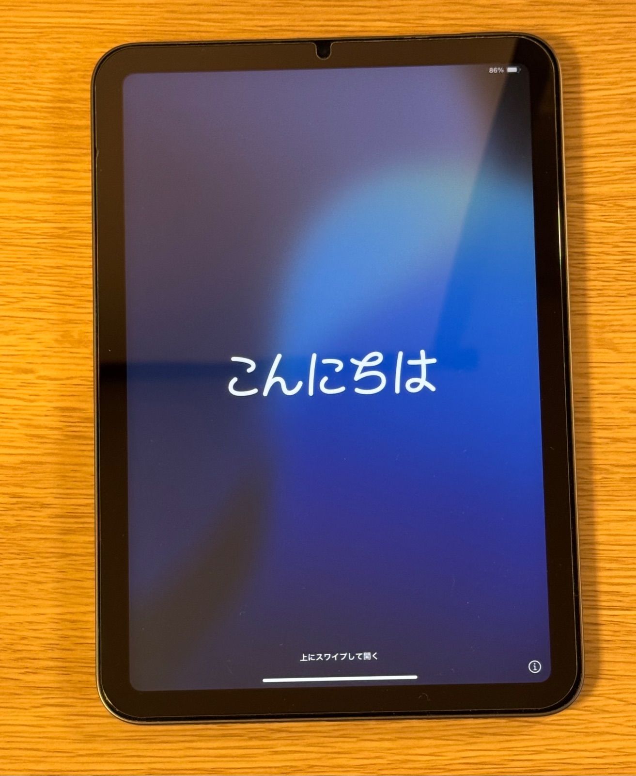 美品 iPad mini 6 Wi-Fi 64GB + Pencil 2 - メルカリ 美品 iPad mini 6 Wi-Fi 64GB + Pencil 2 - メルカリ