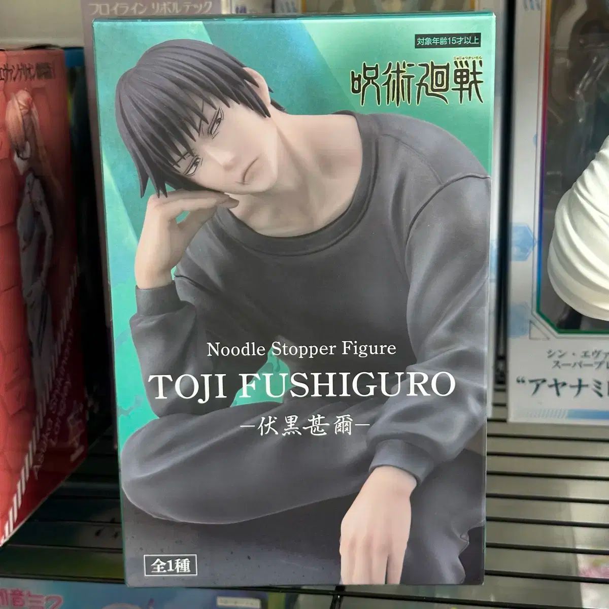 F.C.Real Bristol 長袖カットソー S ブラック 1/64 喪服美人 黒パンスト フィギュア 完成品 ミニカーに