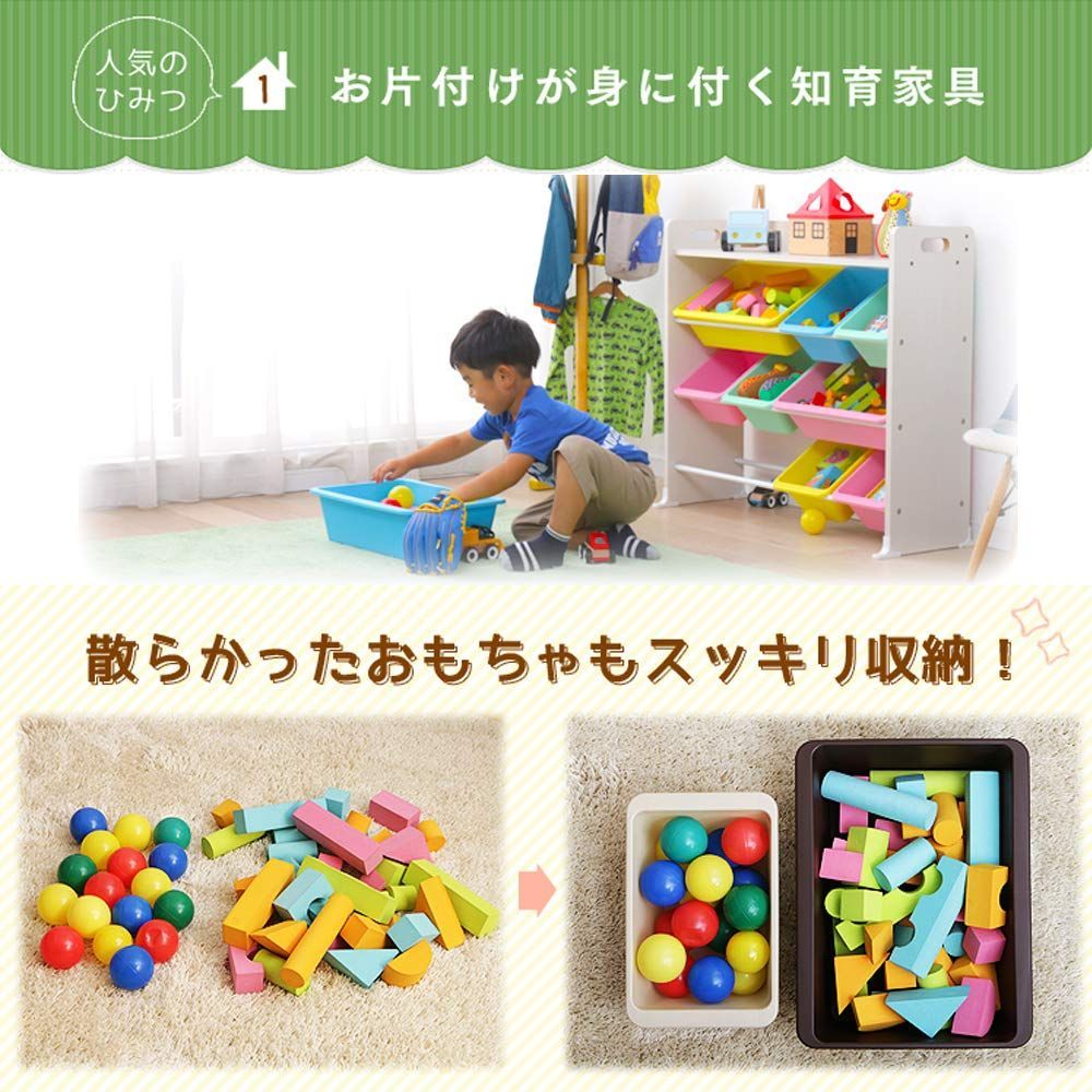 天板付き