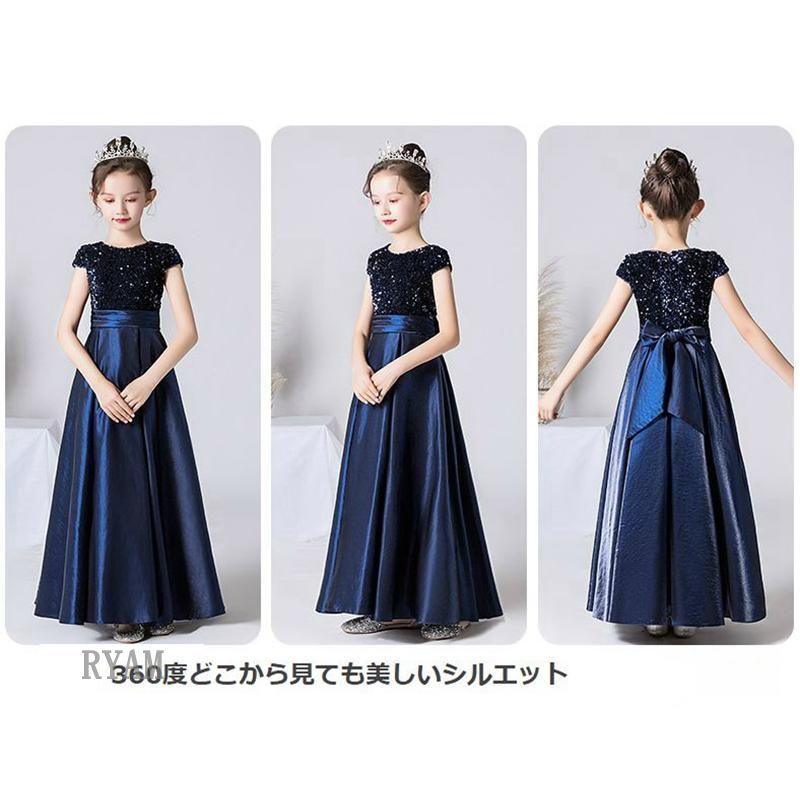 結婚式