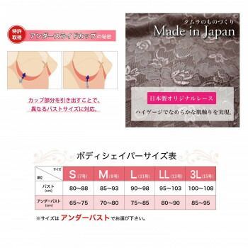 モカ M-TYP90-008-M