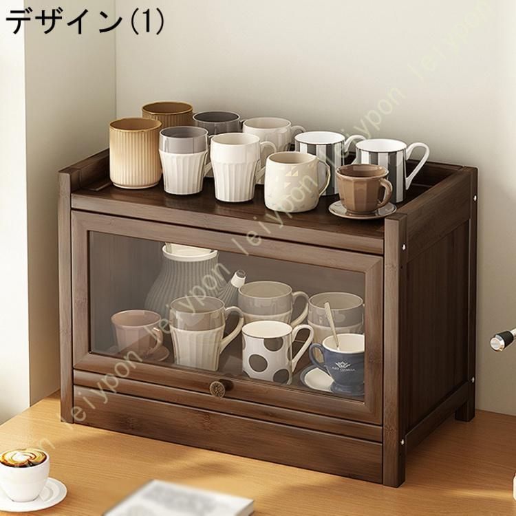 収納 食器