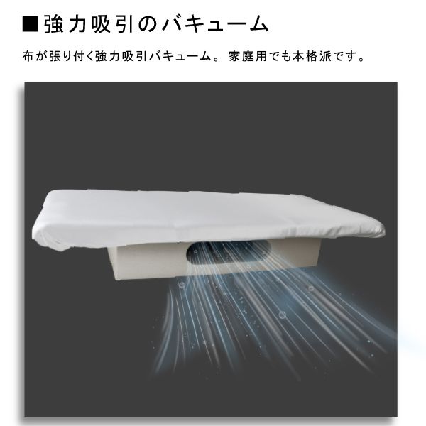  三友教材 ADM ベビープレッサー801 N型 平型 アイロン台 衣類ケア家電