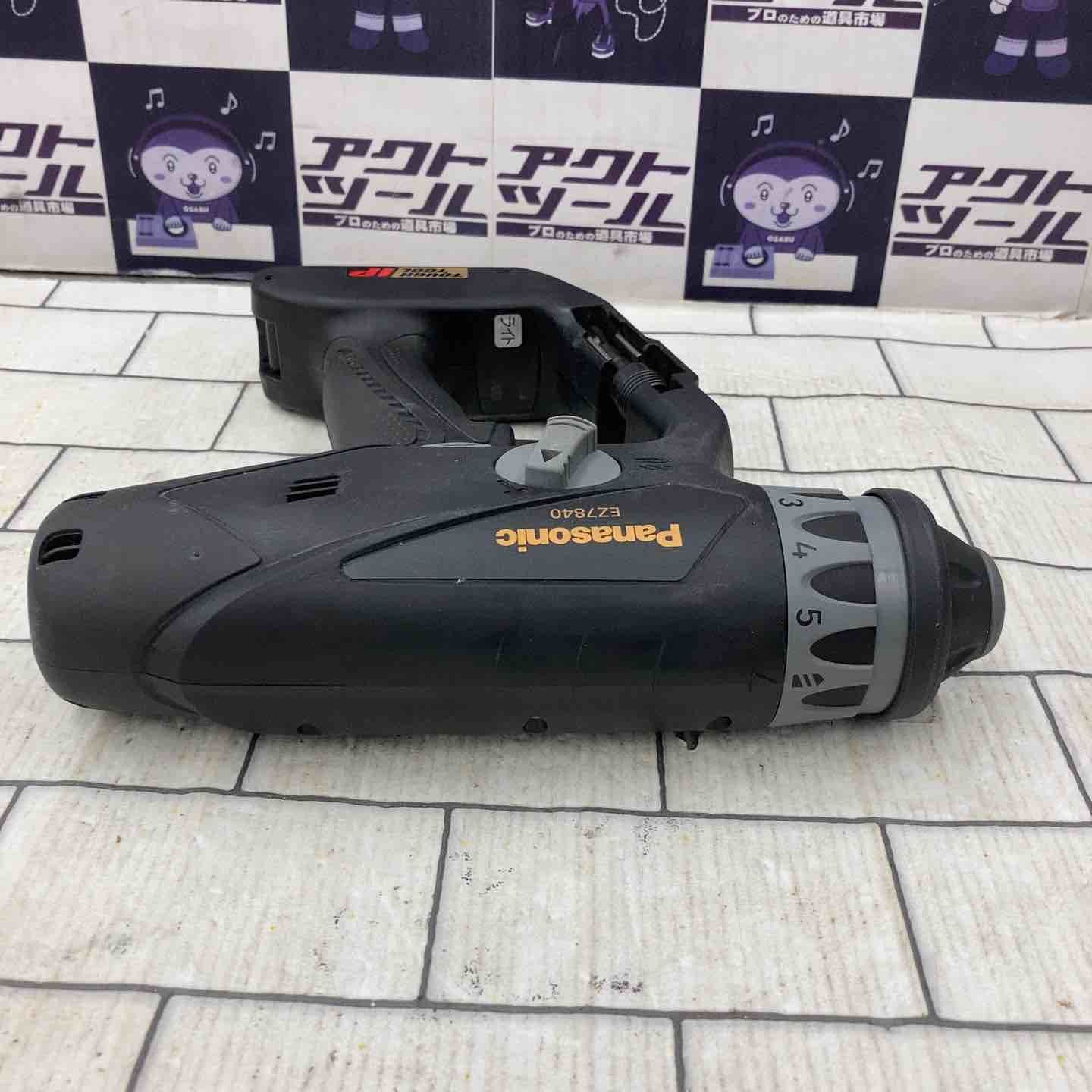 パナソニック Panasonic コードレスマルチハンマードリル EZ7840LR2ST1 所沢店 WWW_WATERFRONTPROPERTIESOFMAINE_COM