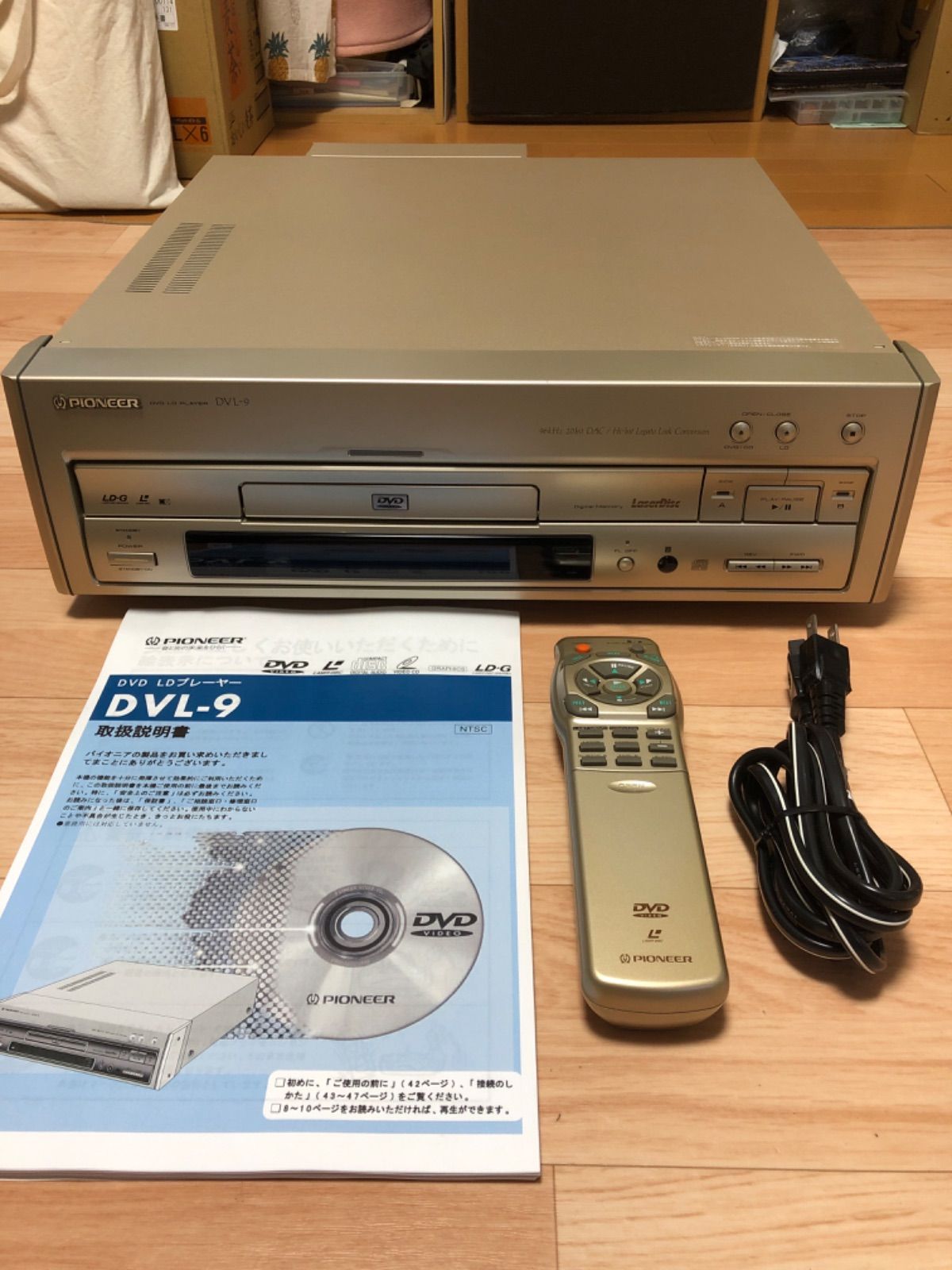 パイオニア DVD LD プレーヤー コンパチブルプレーヤー DVL-909 - その他