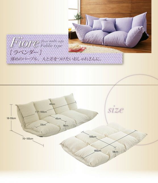 ファブリックタイプ 代引不可