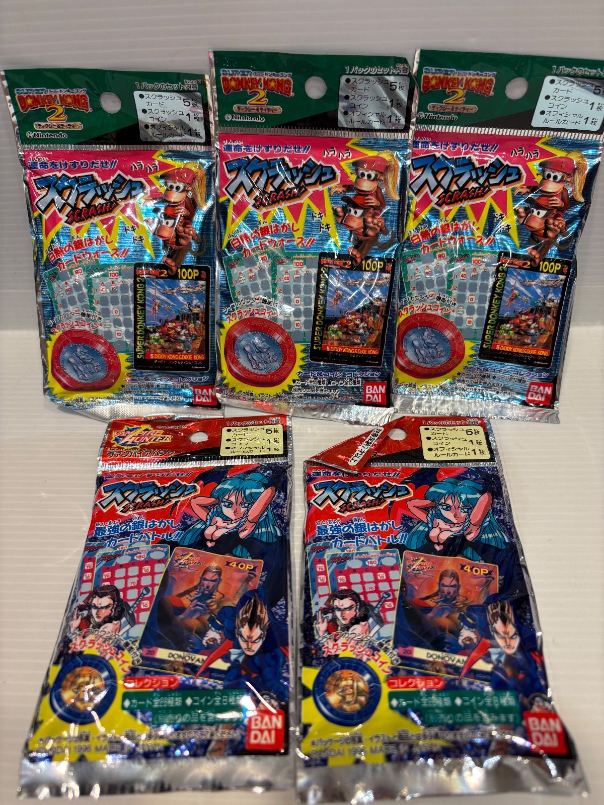 希少レア‼️ バンダイ 任天堂 スーパー ドンキーコング2 スクラッシュ バンダイ】スクラッシュ（スーパードンキーコング2/ヴァンパイア