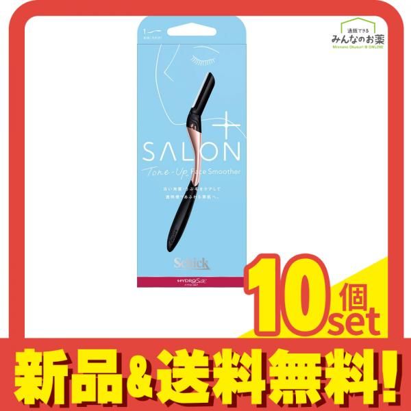 シック ハイドロシルク サロンプラス トーンアップフェイススムーサー ホルダー 1本入 10個セット
