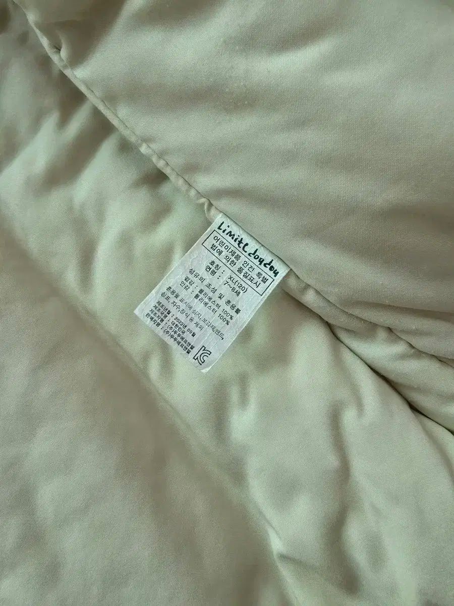 リミテドゥドゥアートフラワーダウンセットXL