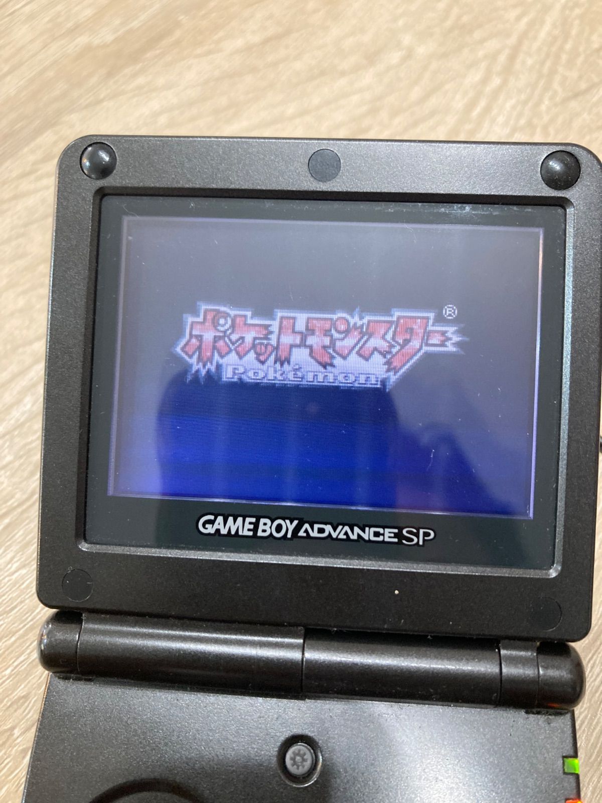 ゲームボーイ アドバンス SP ソフト付き ポケモン ゲームボーイ