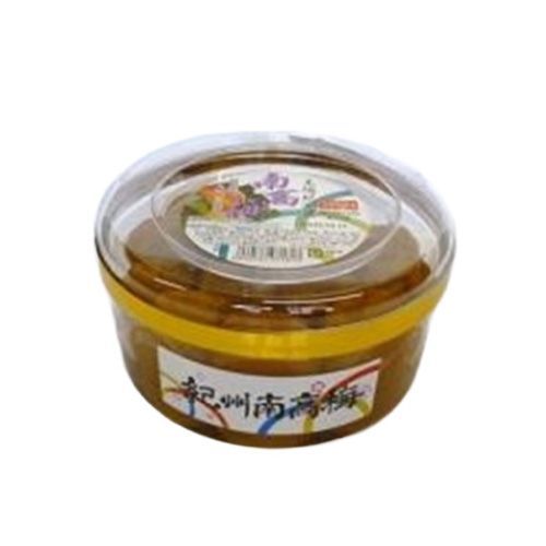 ☆Mi☆レザーカービング入りがま口コインケース │ 黒へ染色バージョン ☆Mi様専用☆レザーカービング入りがま口コインケース アウトレット