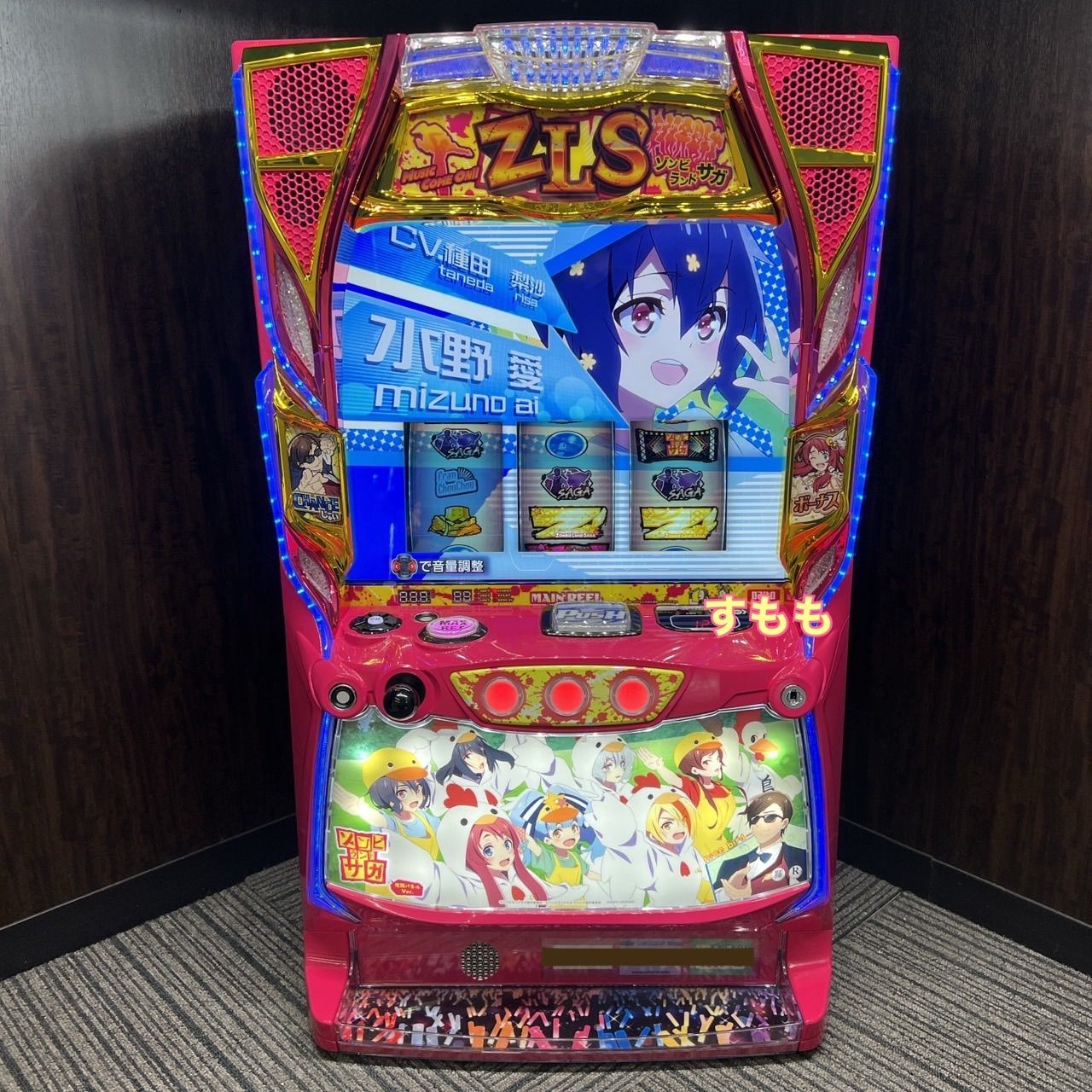 ゾンビランドサガ 佐賀パネルver.