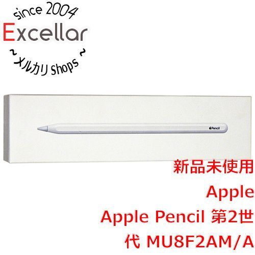 bn:16] APPLE Apple Pencil 第2世代 MU8F2AM/A 海外版 - 家電・PC
