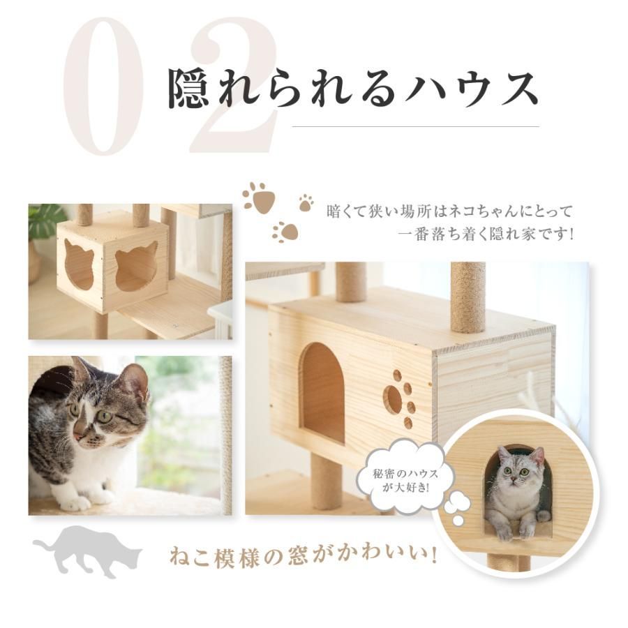 据え置き